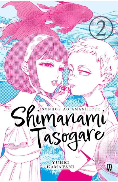 Shimanami Tasogare: Sonhos ao Amanhecer 02