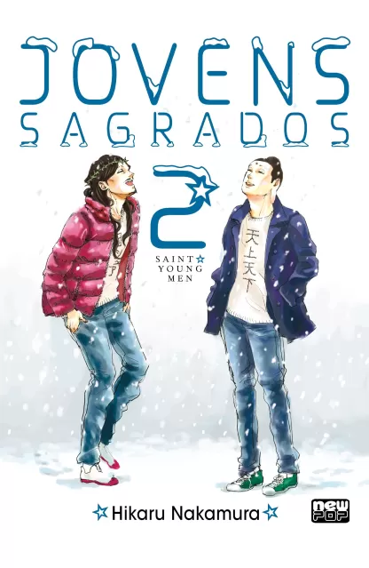 Jovens Sagrados 02