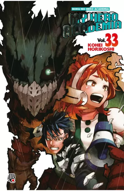 My Hero Academia 33