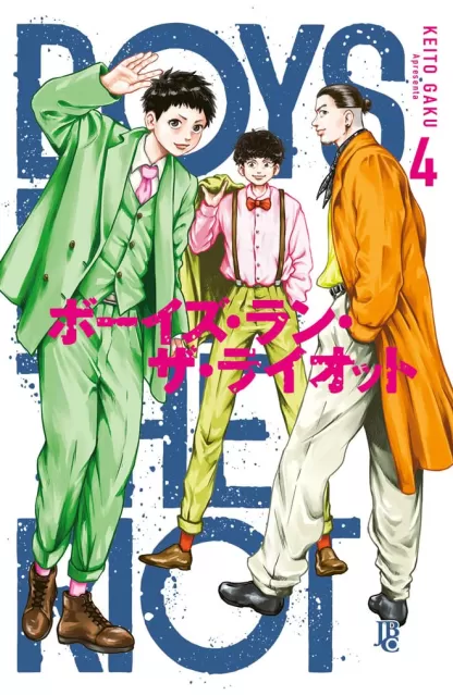 Boys Run The Riot 04