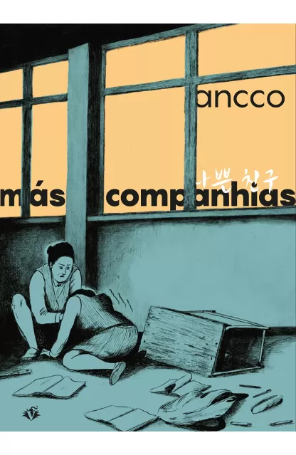 Más Companhias