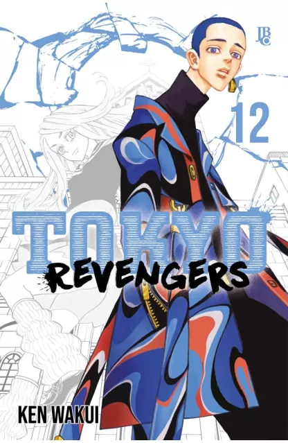 Tokyo Revengers 12
