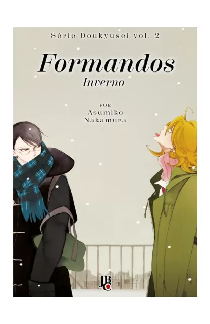 Série Doukyusei 02: Formandos Inverno