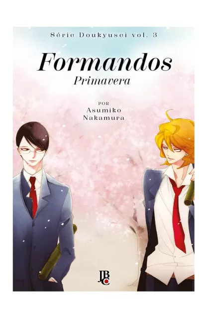 Série Doukyusei 03: Formandos Primavera