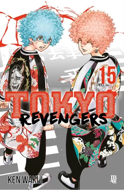 Tokyo Revengers 15
