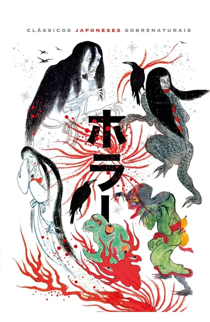 Clássicos Japoneses Sobrenaturais