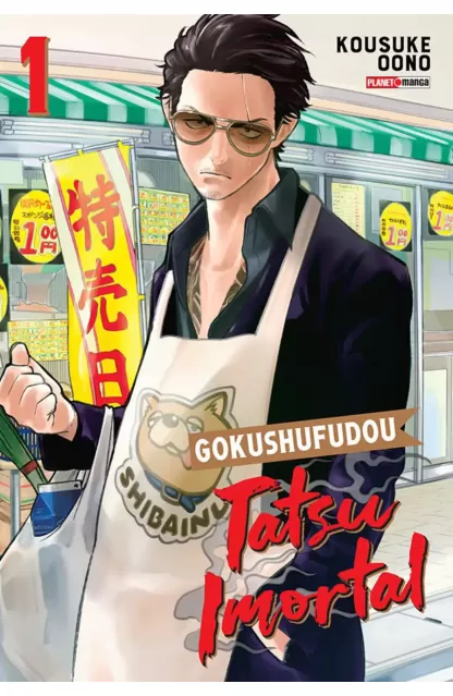 Tatsu Imortal: Gokushufudou 01