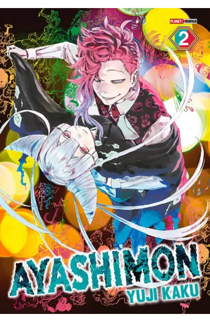 Ayashimon 02