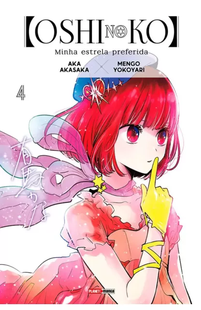 Oshi no Ko 04 : Minha Estrela Favorita