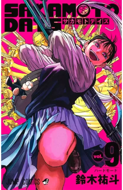Sakamoto Days 09