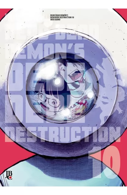 Dead Dead Demon's Dededede Destruction 10