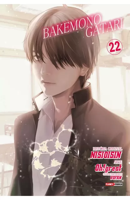 Bakemonogatari 22