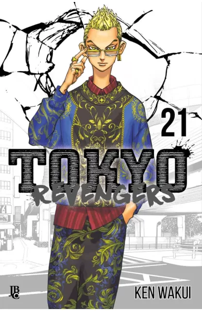 Tokyo Revengers 21