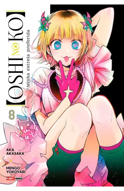 Oshi no Ko 08 : Minha Estrela Favorita