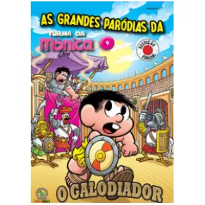 As Grandes Paródias da Turma da Monica 14: Titônica