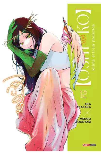 Oshi no Ko 12 : Minha Estrela Favorita