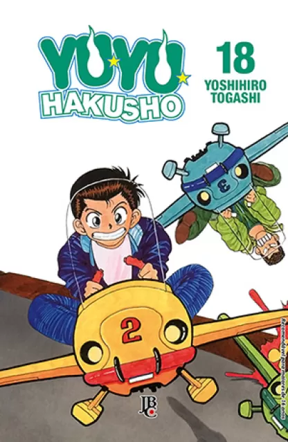 Yu Yu Hakusho 18