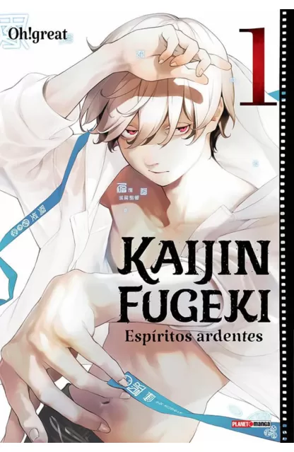 Kaijin Fugeki 01 - Espíritos Ardentes