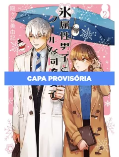 O Homem De Gelo E Sua Fria Colega De Trabalho 04 - duplicado