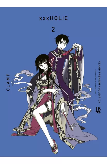 xxxHolic 02 (Premium Collection)