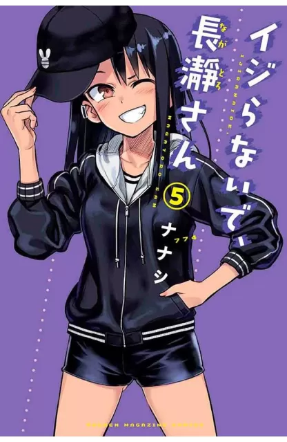 Não mexa comigo, Nagatoro 05