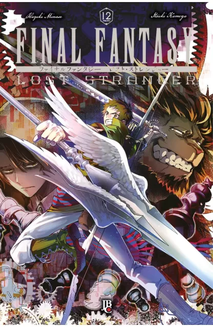 Final Fantasy Lost Stranger 12