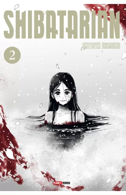 Shibatarian 02