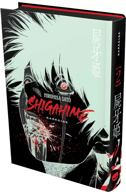 Shigahime 02