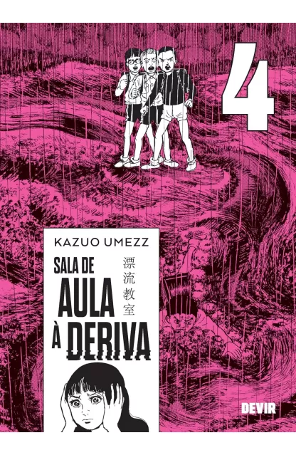 Sala de Aula à Deriva 04