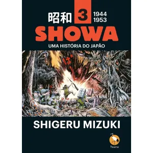 Showa 03: 1944-1953 uma história do Japão