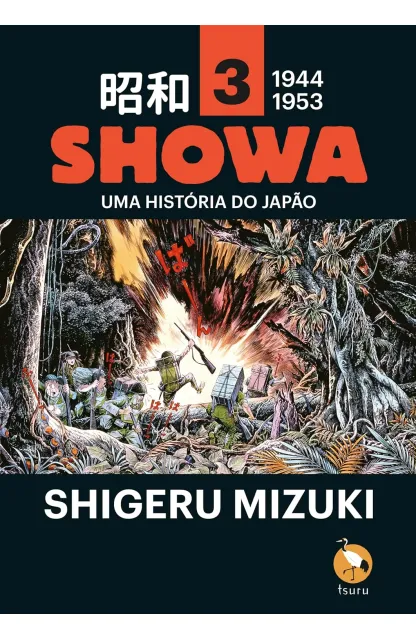 Showa 03: 1944-1953 uma história do Japão
