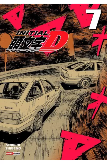 Initial D 07