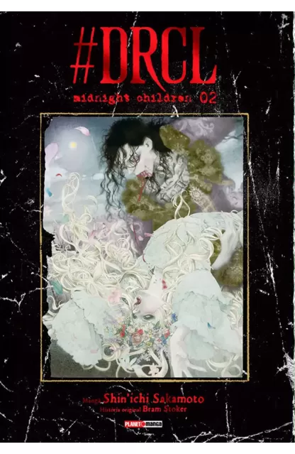 DRCL: Midnight Children 02