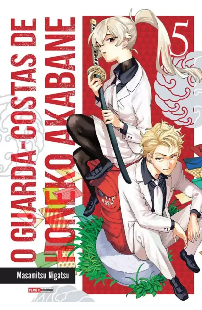 O Guarda-Costas de Honeko Akabane 05