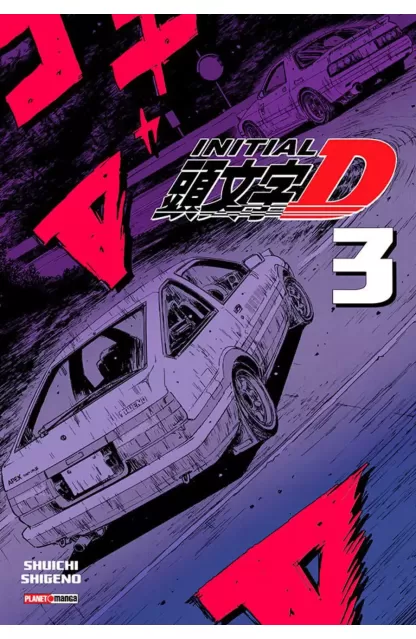 Initial D 03