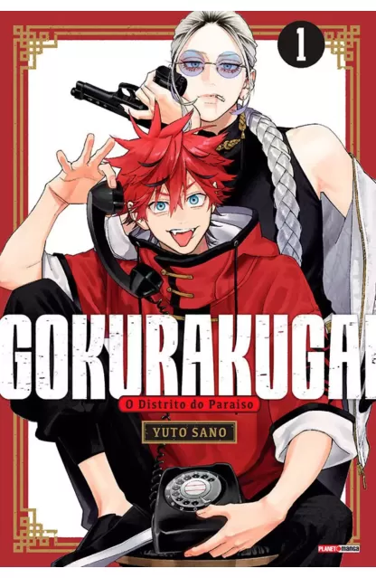 Gokurakugai 01