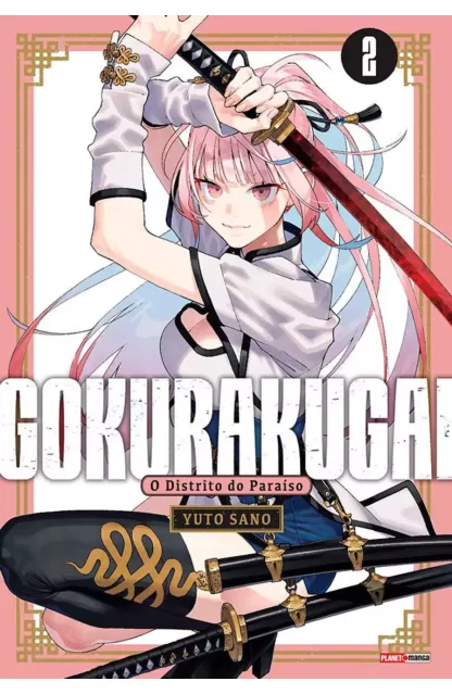 Gokurakugai 02