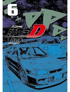Initial D 06