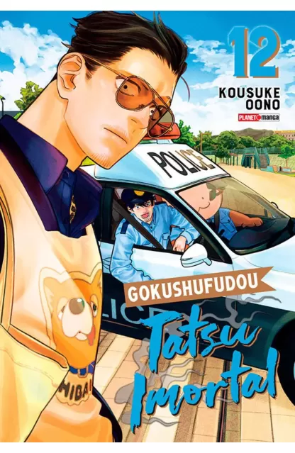 Tatsu Imortal: Gokushufudou 12
