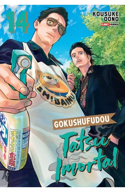 Tatsu Imortal: Gokushufudou 14