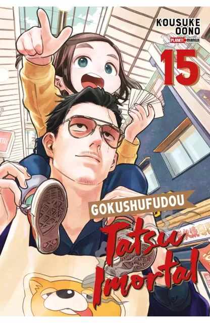 Tatsu Imortal: Gokushufudou 15