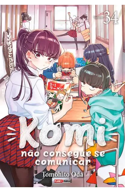 Komi Não Consegue Se Comunicar 34