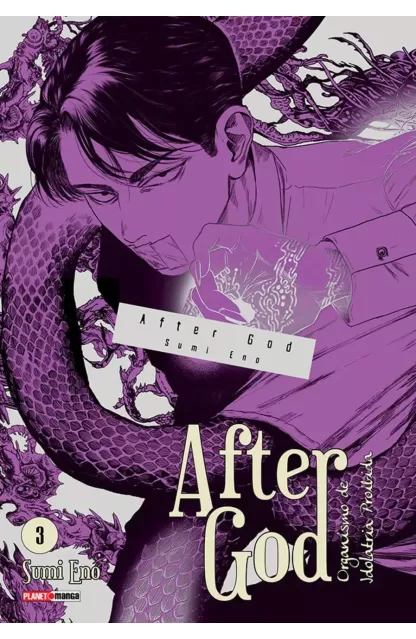 After God 03