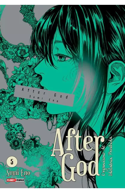After God 05