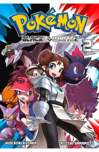 Pokémon Black 2 e White 2 02