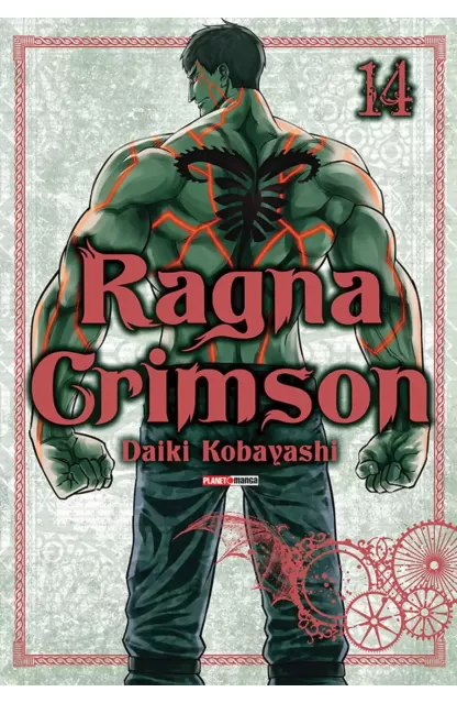 Ragna Crimson 14