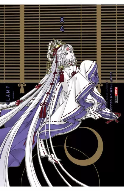 X 05 - Premium Edition