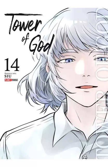 Tower of God 14