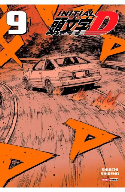 Initial D 09