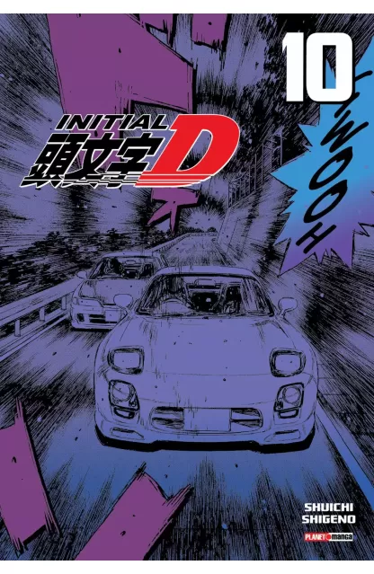 Initial D 10